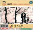 输入时间：2008/7/14 1:31:52